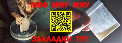 кокаин VHQ Ефремов