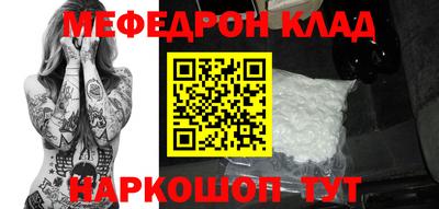гашишное масло Дмитров