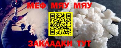 2c-b Добрянка