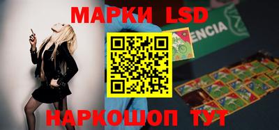 2c-b Добрянка