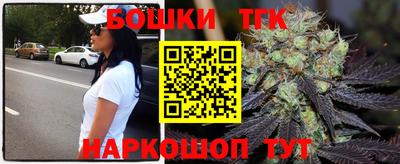 кокаин VHQ Ефремов