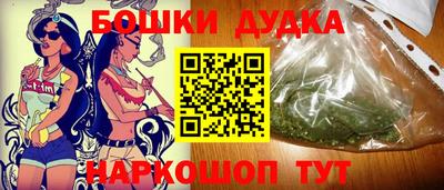 прущие крисы Долгопрудный