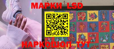 прущие крисы Долгопрудный