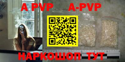прущие крисы Долгопрудный