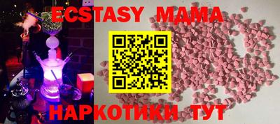 2c-b Добрянка