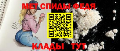 шишки Гудермес