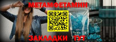 каннабис Железногорск
