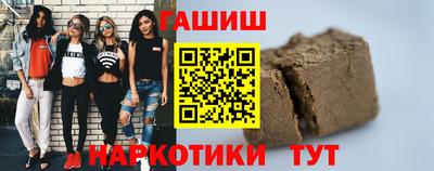 прущие крисы Долгопрудный