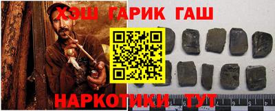 прущие крисы Долгопрудный
